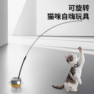 逗猫棒长杆猫咪玩具自嗨解闷神器消耗体力小猫带铃铛耐咬宠物用品