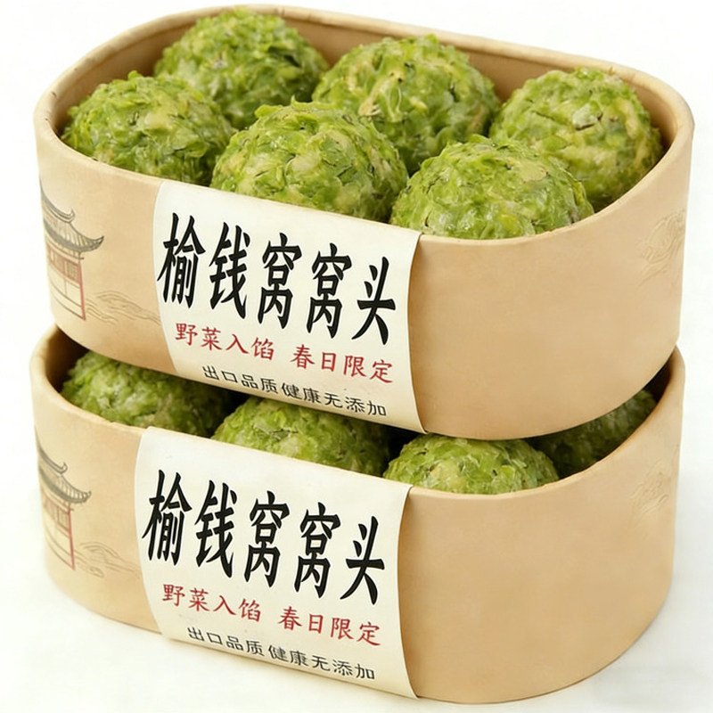 榆钱窝窝头2026新鲜榆树钱山东馒头余钱愉瑜钱儿槐花菜团子杂粮馍