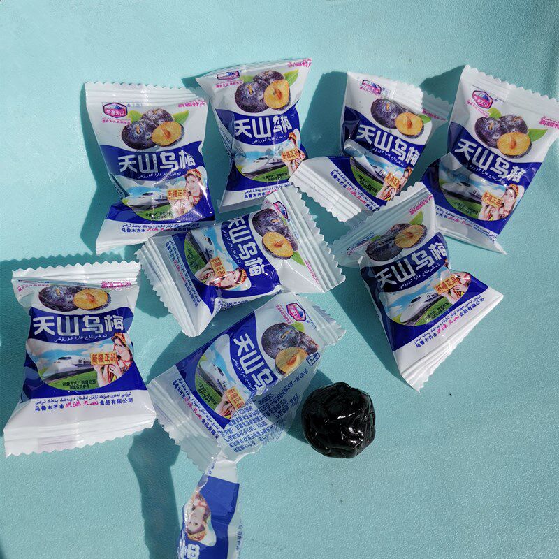 天山乌梅新疆特产火车同款网红零食果脯类蜜饯独立包装新鲜乌梅干