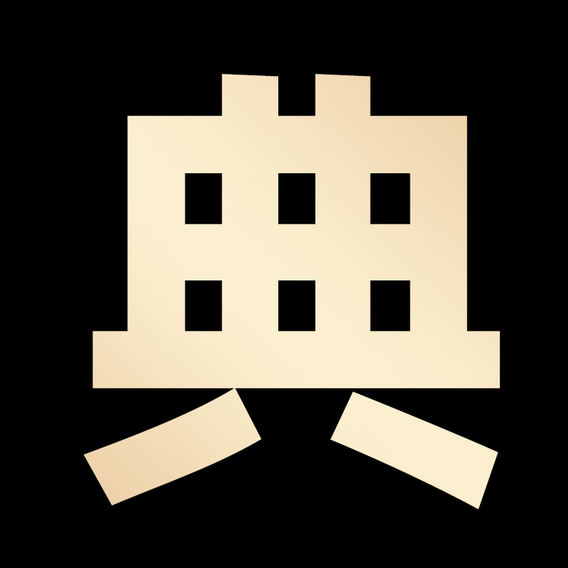 雪花酥原材料套餐DIY烘焙专用奶枣工具全套烤棉花糖组合低糖低甜