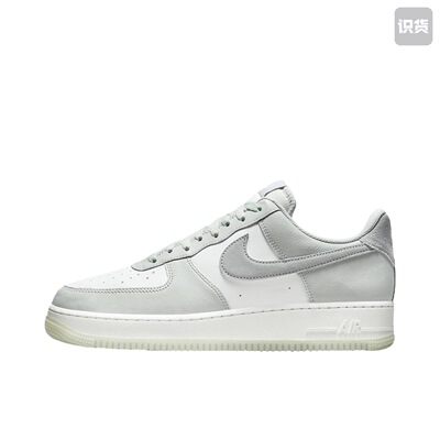 耐克Nike Air Force 1 Low AF1灰白休闲板鞋FJ4170-003杭州kl仓