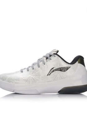 李宁驭帅19科技篮球鞋男款白色/黑色ABFV001-1杭州kl仓