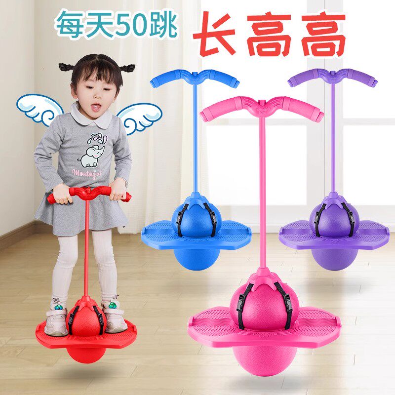 儿童专用可调节呼啦圈 3岁以上炫酷发光户外玩具 幼儿园使用