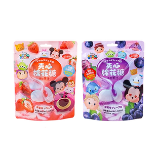 亚吉藤家夹心棉花糖独立包装水果软糖婚庆喜糖葡萄草莓夹心小零食