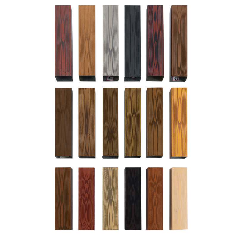 木纹漆色板手工木纹漆全套镀锌方通色板密度板色板样品画册