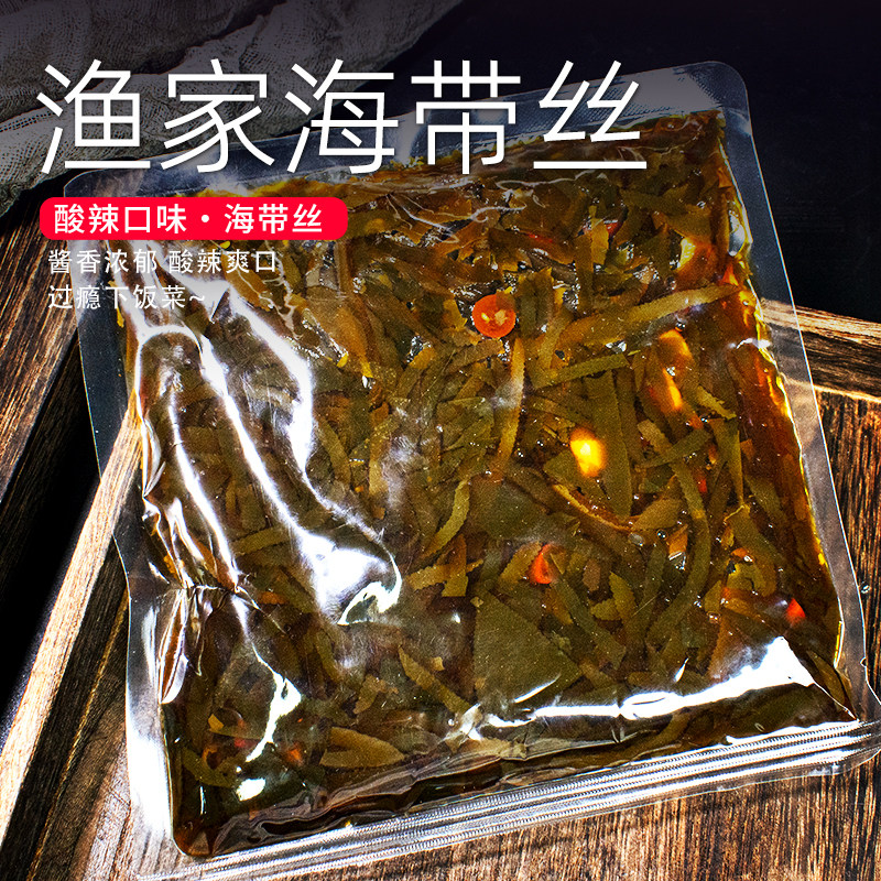 和美易道酸辣海带丝402g