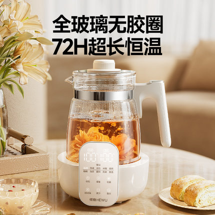全玻璃养生壶2024新款家用办公室多功能烧水恒温一体炖煮水花茶器