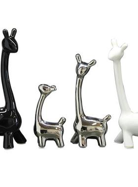 轻奢高档玄关餐边酒柜摆件客厅家居装饰品乔迁新居礼物一家四口鹿