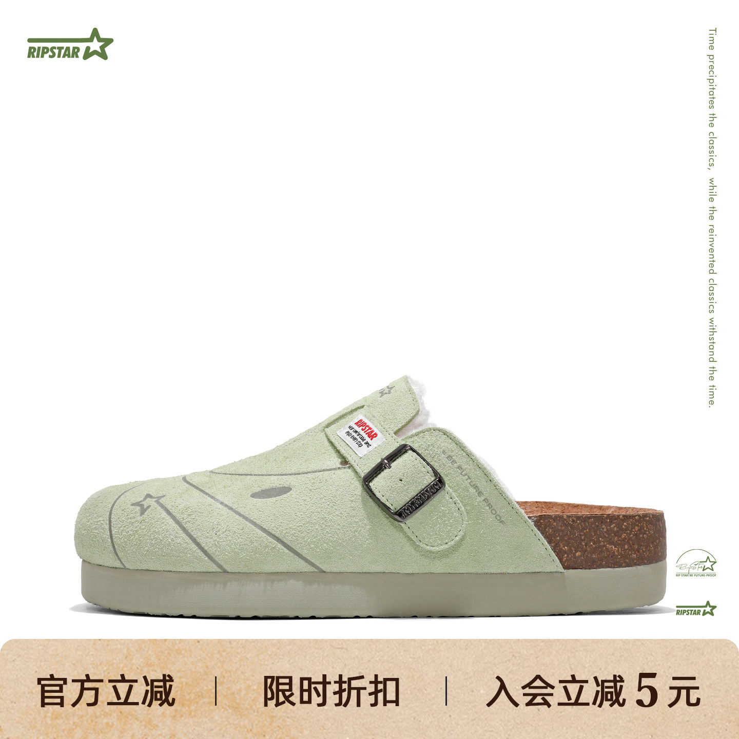 厚底勃肯鞋秋冬季加绒棉鞋经典百搭软底板鞋