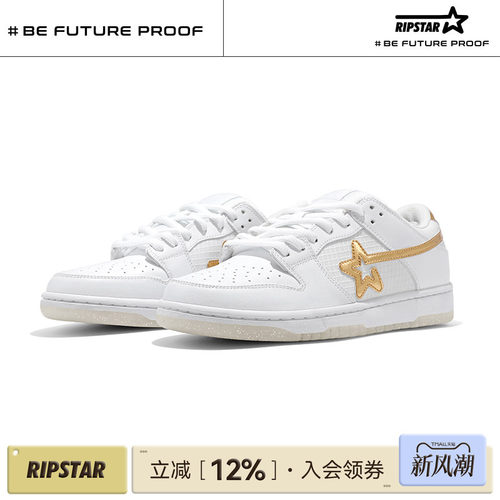 RIPSTAR白色板鞋增高透气休闲鞋