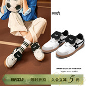 黑白 RIPSTAR 设计感小众休闲鞋 春秋新款 爆炸星黑白配色板鞋