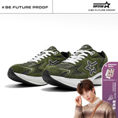 爆炸星全掌碳板跑鞋 春夏季 轻便透气减震运动鞋 RIPSTAR 牛油果