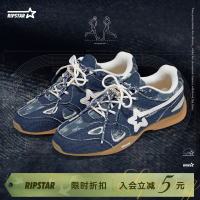 RIPSTAR/爆炸星复古风运动鞋男女