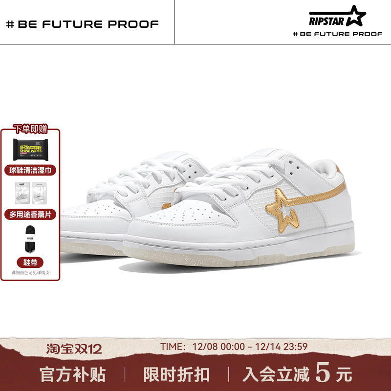 RIPSTAR白色板鞋女秋冬季新款