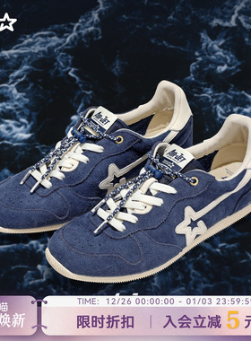 RIPSTAR/爆炸星复古经典德训薄底鞋秋冬新款设计感鞋【石英蓝】