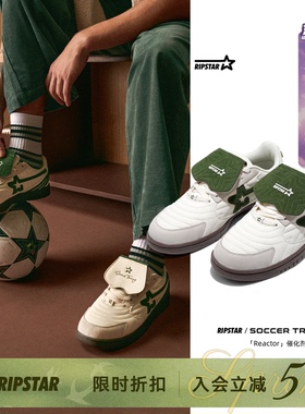 RIPSTAR/爆炸星休闲板鞋时尚百搭男女新款增高运动鞋【催化剂】