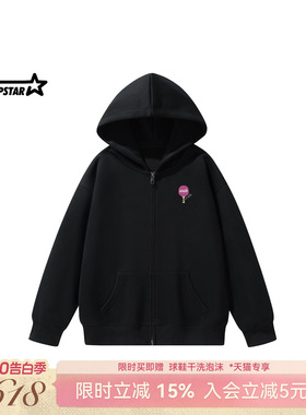RIPSTAR TTS乒乓主题特别单品系列 黑色拉链帽衫