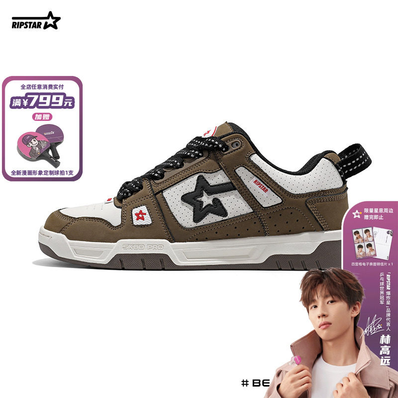 2024新款情侣系带低帮休闲鞋