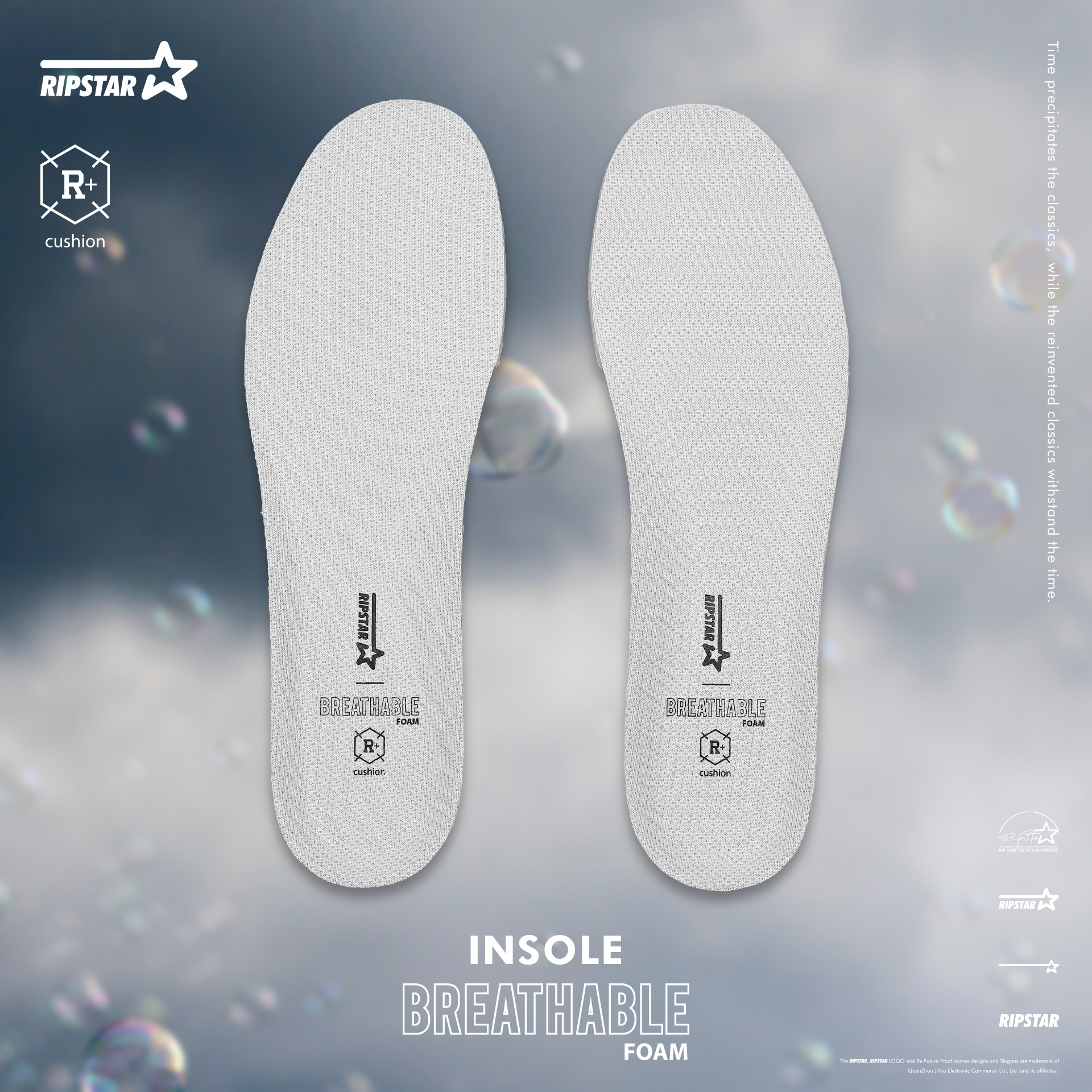 RIPSTAR/爆炸星运动透气防臭鞋垫