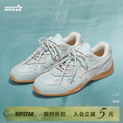 RIPSTAR运动鞋男女款复古德训鞋