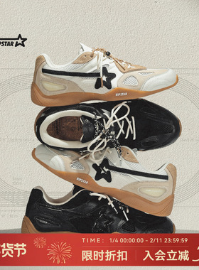 RIPSTAR/爆炸星休闲鞋秋冬季百搭板鞋新款运动鞋【Slow Runner】