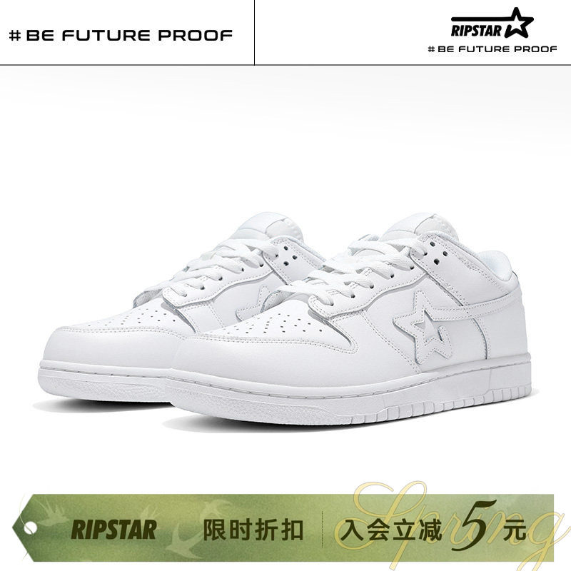 RIPSTAR/爆炸星白色板鞋百搭透气男女新款休闲运动小白鞋【纯白】