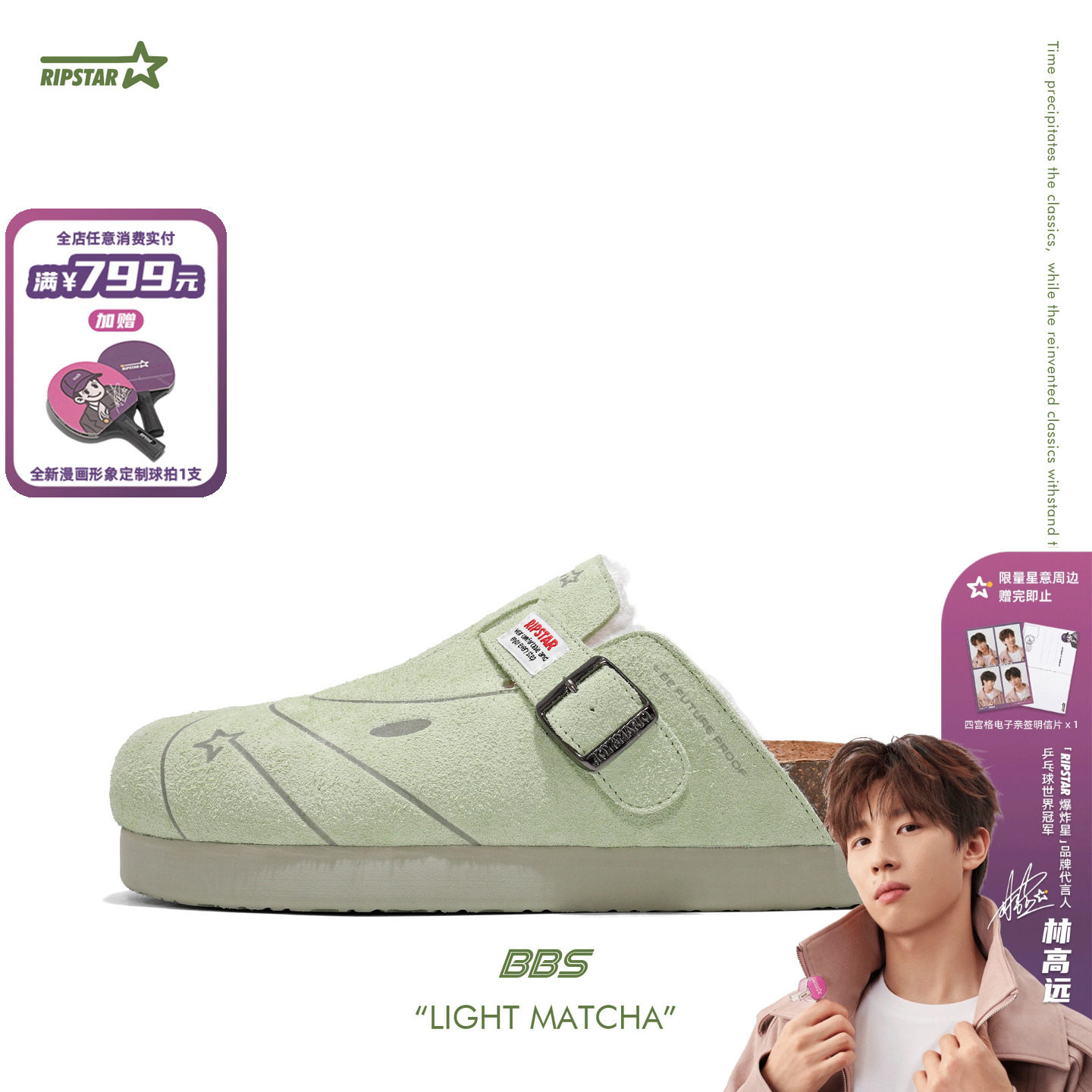 厚底勃肯鞋秋冬季加绒棉鞋经典百搭软底板鞋