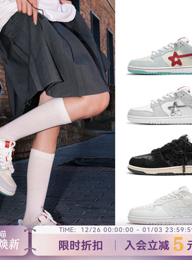 RIPSTAR/爆炸星秋冬板鞋男女增高新款休闲美式时尚潮流运动鞋