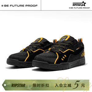 RIPSTAR/爆炸星国潮牌复古休闲鞋情侣黑色百搭低帮运动鞋面包板鞋