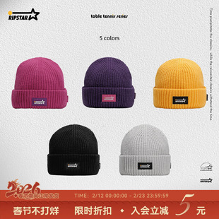 RIPSTAR TTS乒乓主题特别单品系列 针织贝尼冷帽