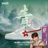 爆炸星板鞋 运动潮鞋 女秋冬季 RIPSTAR 新款 男休闲鞋 小青