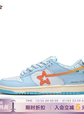 RIPSTAR/爆炸星情侣低帮板鞋秋冬新款休闲百搭运动鞋子【未来】