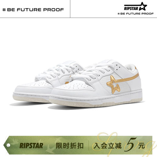 RIPSTAR白色板鞋男女款春夏季