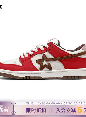 RIPSTAR/爆炸星低帮板鞋男女款秋冬季新款百搭休闲鞋子【培根】