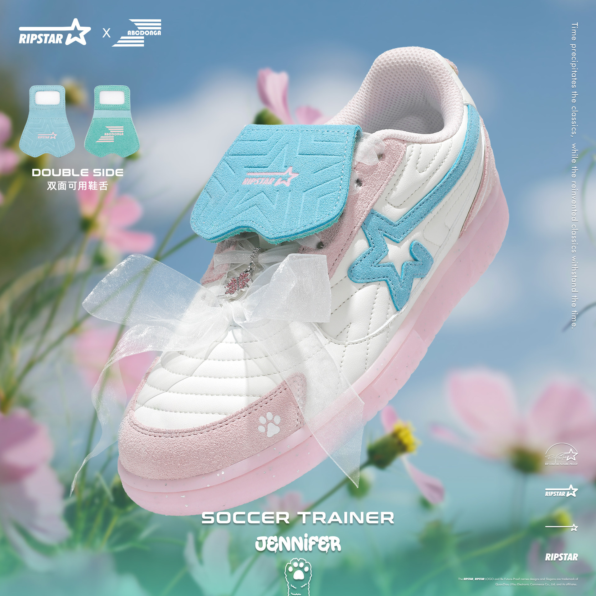 RIPSTAR/爆炸星粉色甜美德训鞋秋季新款休闲板鞋【魔法色】,流行男鞋,休闲板鞋,淘宝优惠券,粉丝福利购,淘宝优惠卷