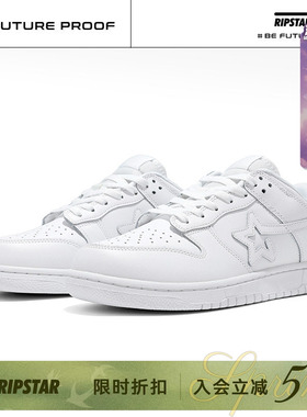 RIPSTAR/爆炸星白色板鞋百搭透气男女新款休闲运动小白鞋【纯白】