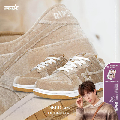 RIPSTAR咖啡色休闲板鞋女秋冬季