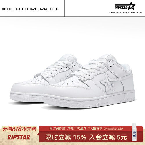 RIPSTAR白色板鞋男女新款百搭