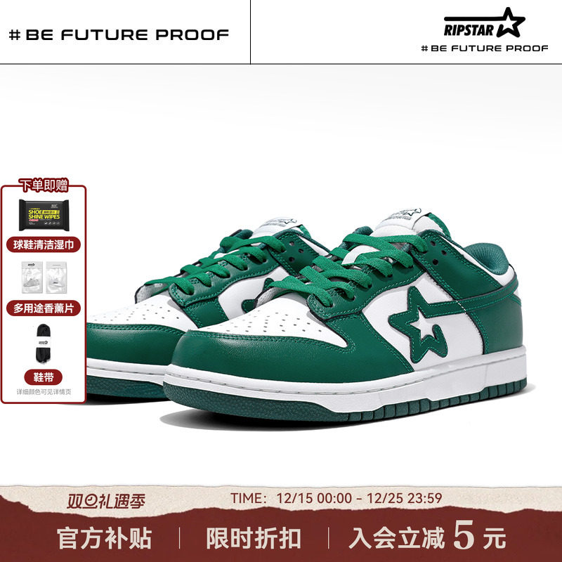 情侣系带休闲鞋运动鞋板鞋