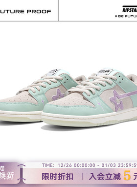 RIPSTAR/爆炸星休闲低帮板鞋女秋冬季新款百搭休闲鞋【数码薄荷】