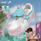 魔法色 RIPSTAR 新款 休闲板鞋 爆炸星粉色甜美德训鞋 春夏季