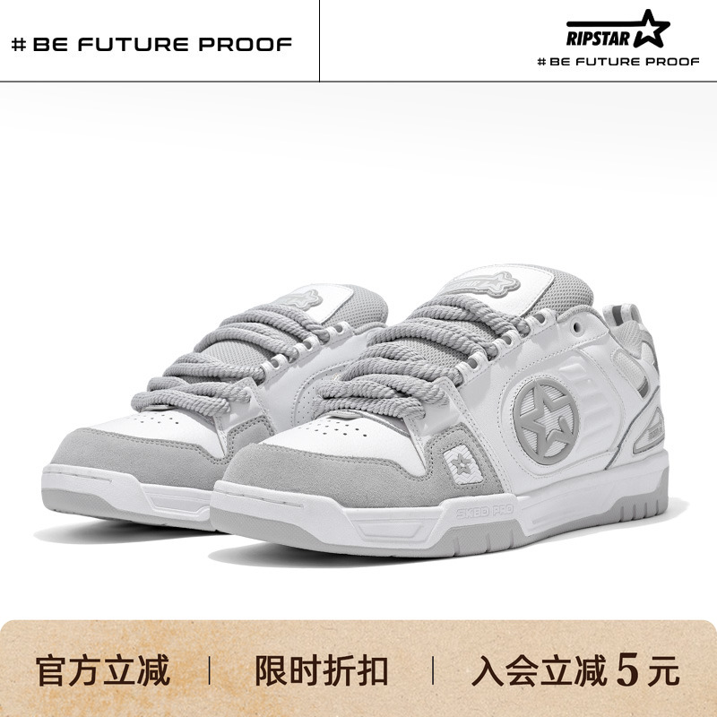 复古烟雾低帮滑板鞋立体感面包鞋