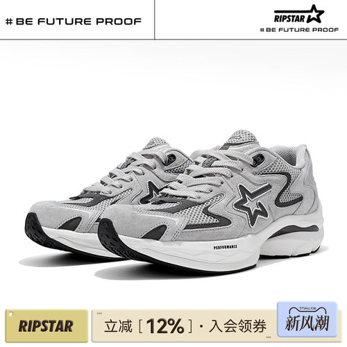 RIPSTAR/爆炸星网面透气运动跑鞋