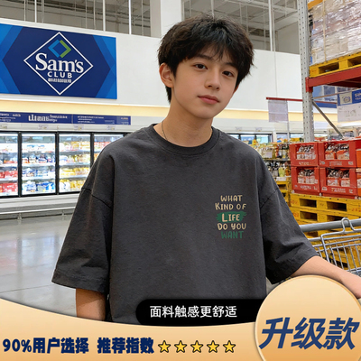 男童t恤短袖夏季2026年新款儿童纯棉夏装ins男生学生半袖上衣百搭 — 4