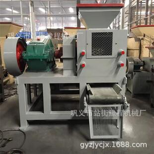 粉钢豫程290球渣铁粉成型压粉球机 煤碳灰鹅蛋成型机 矿粉压钢筋