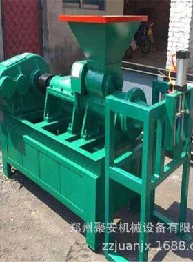 安现 货供应碳粉煤备棒机设1610110 高压煤粉聚挤出机生物质燃料