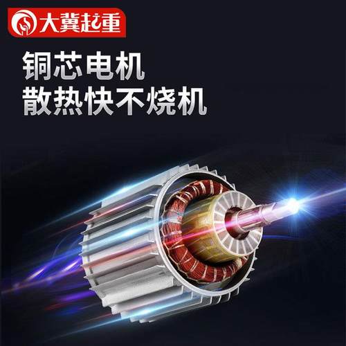 家包邮装用修家小绳型厂吊机钢丝220vPA200*12上料机提升机微型电