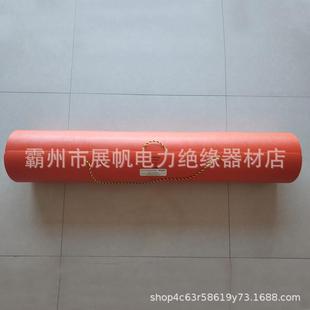 带电作业电用电杆罩2496美国 线s杆保护罩绝缘罩 aslibury