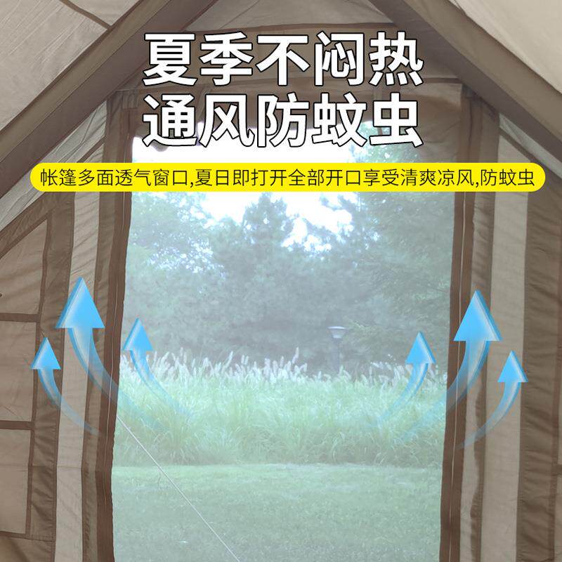 1㎡加厚充气12平米充棉2篷钓鱼小屋自驾游帐户外休露营闲速开屋型