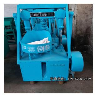 煤球机压球 粉压煤机成套备小1019110设型蜂窝煤成 机蜂窝煤机煤